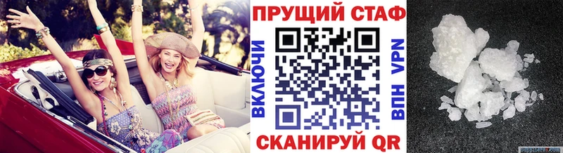 Виды наркотиков купить Бабушкин Конопля Мефедрон A PVP ГАШ ссылка на мегу ссылка COCAIN ТГК
