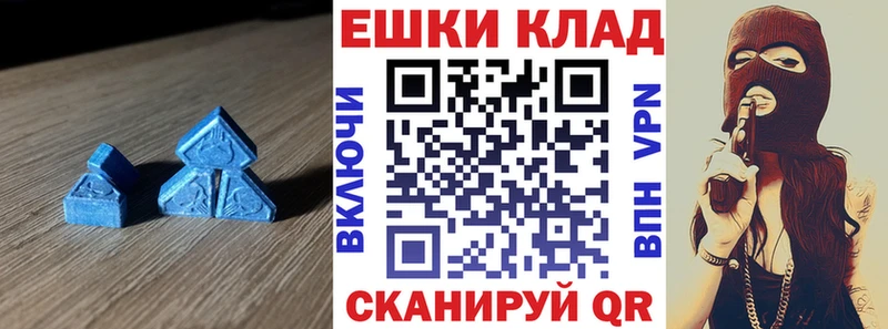 MEGA ТОР  Бабушкин  Экстази louis Vuitton  дарнет шоп 
