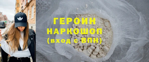 дистиллят марихуана Аркадак