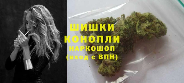 дистиллят марихуана Аркадак