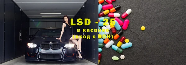 дистиллят марихуана Аркадак