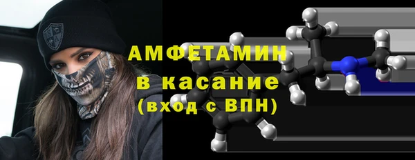 дистиллят марихуана Аркадак