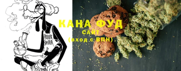кокаин Армянск