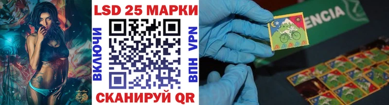 Марки N-bome 1,5мг Бабушкин